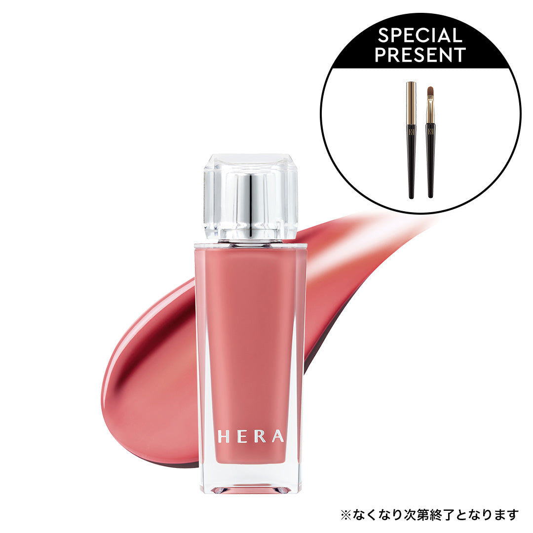 HERA ティント　7本セット 試してみた】HERA センシュアル フィッティング グロウ ティント