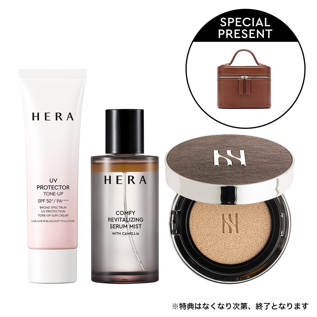 HERA ホリデー限定 ソウルビューティー肌セット