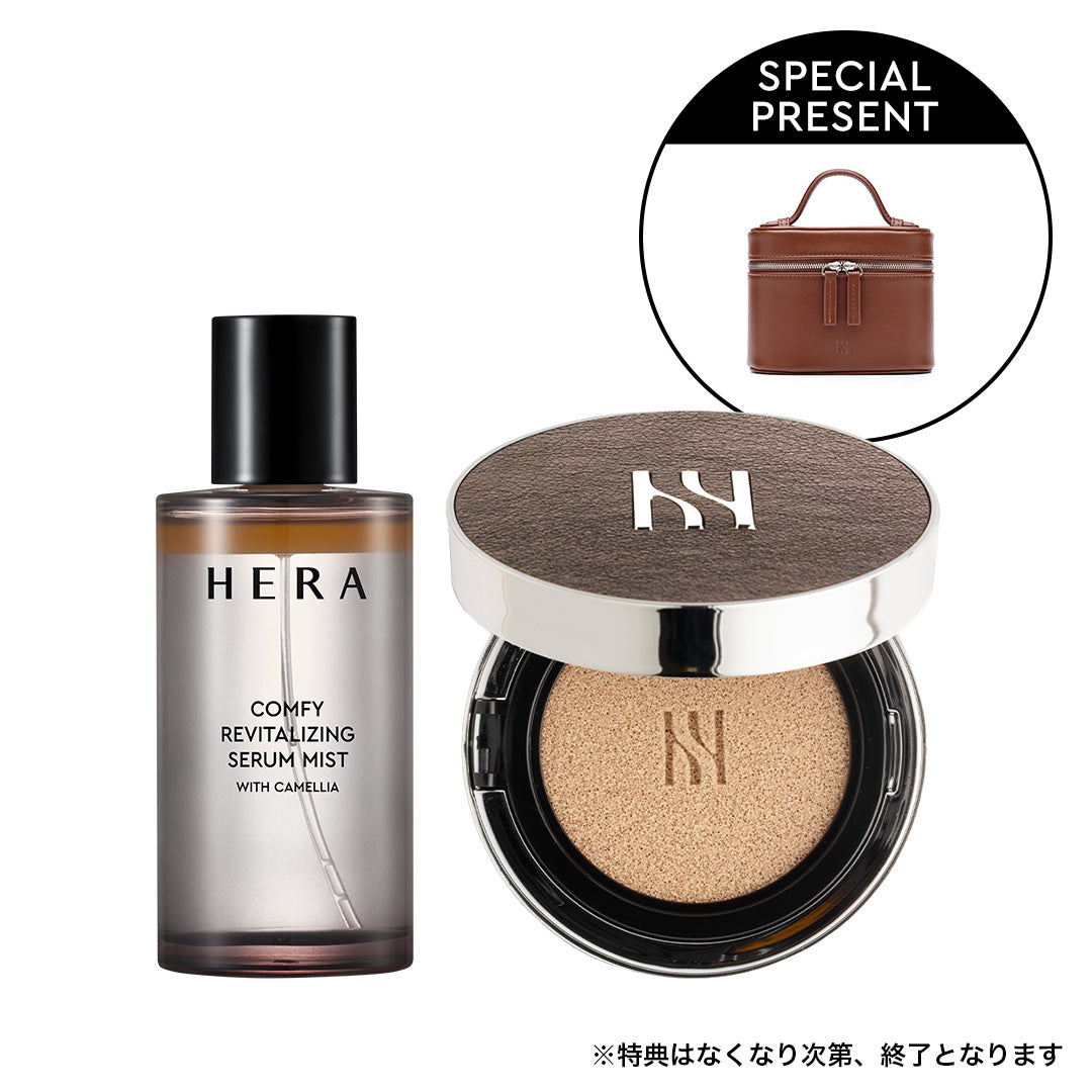 HERA ホリデー限定 セラムミスト&クッションセット