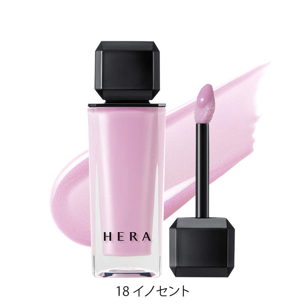 HERA センシュアルヌードグロス 18 イノセント