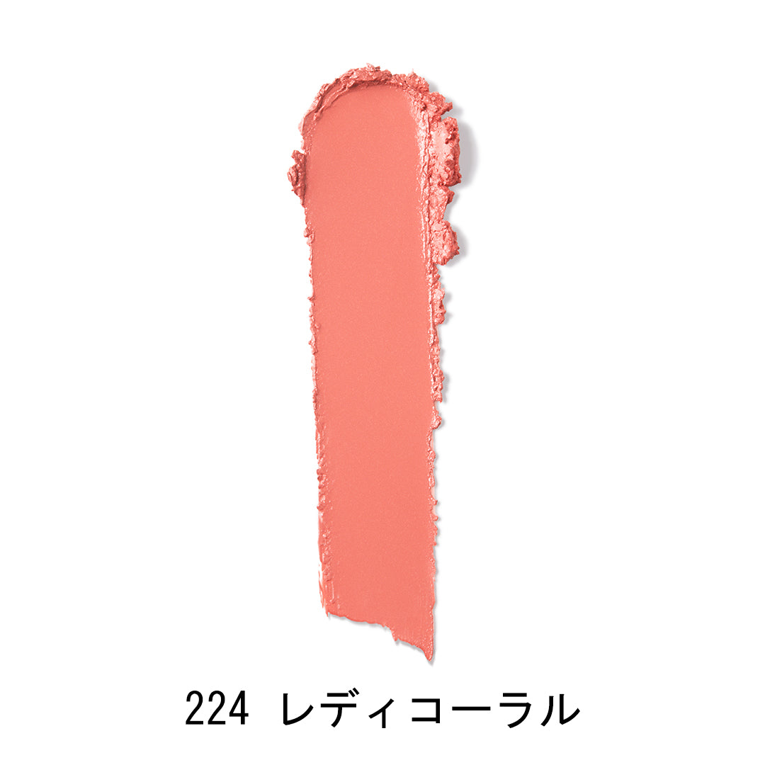【数量限定】ルージュクラッシィセット