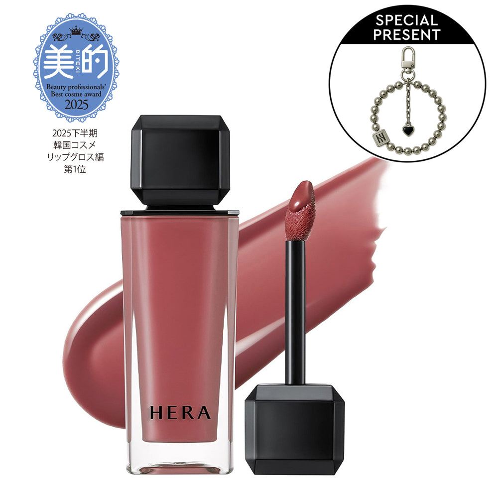 センシュアルヌードグロス - MAKEUP | HERA JAPAN