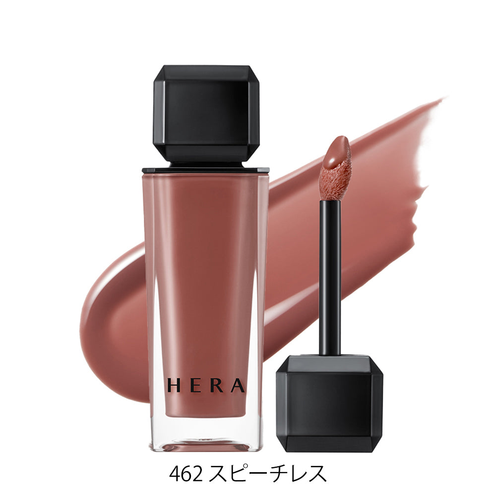 HERA ラディアント グラス スキン セット