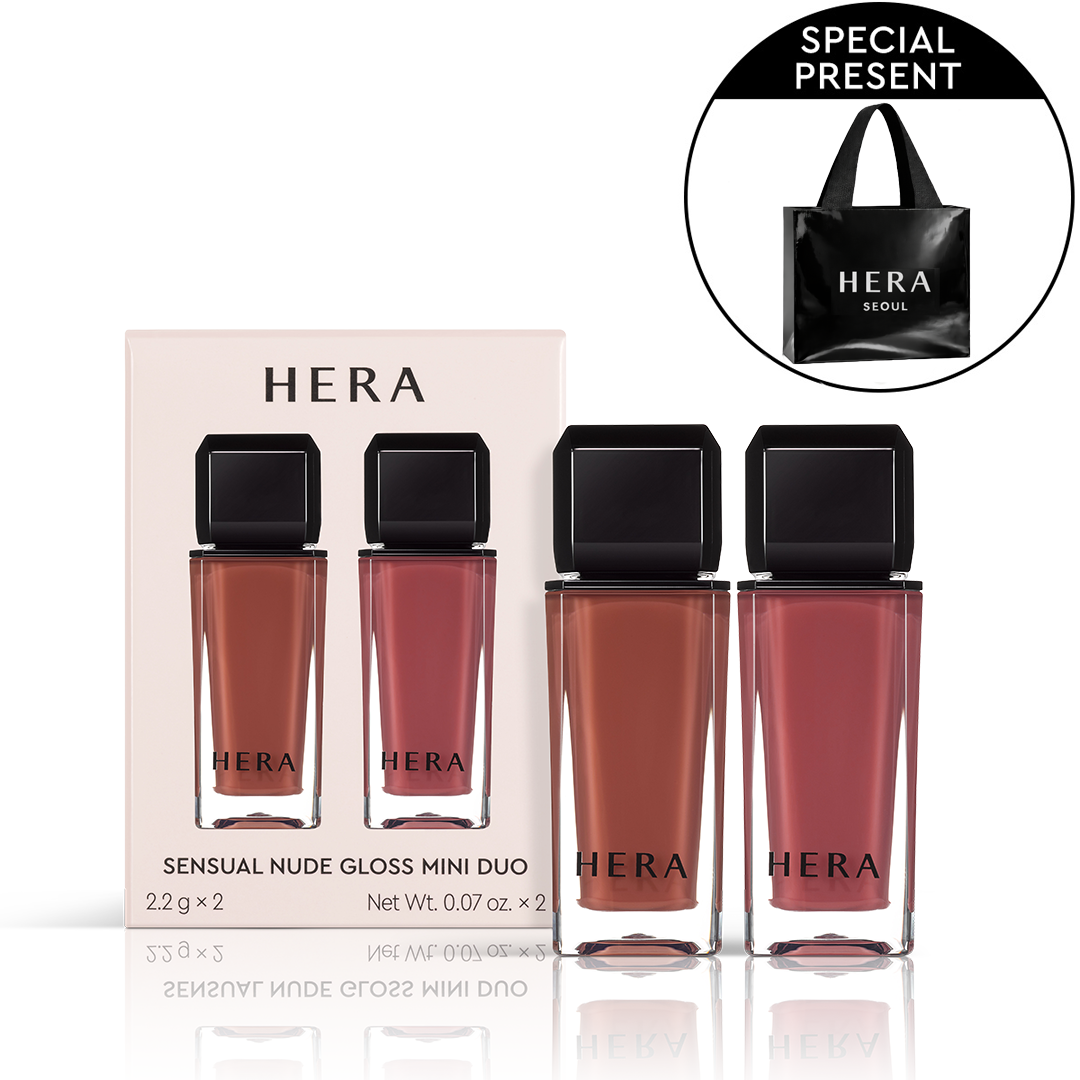 センシュアルヌードグロス ミニデュオ - MAKEUP | HERA JAPAN センシュアルヌードグロス ミニデュオ - MAKEUP | HERA JAPAN