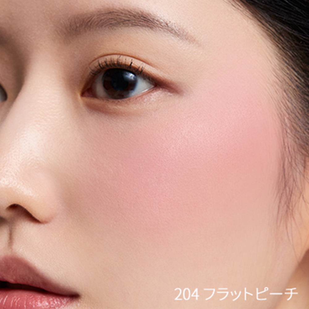 #Color_204 フラットピーチ