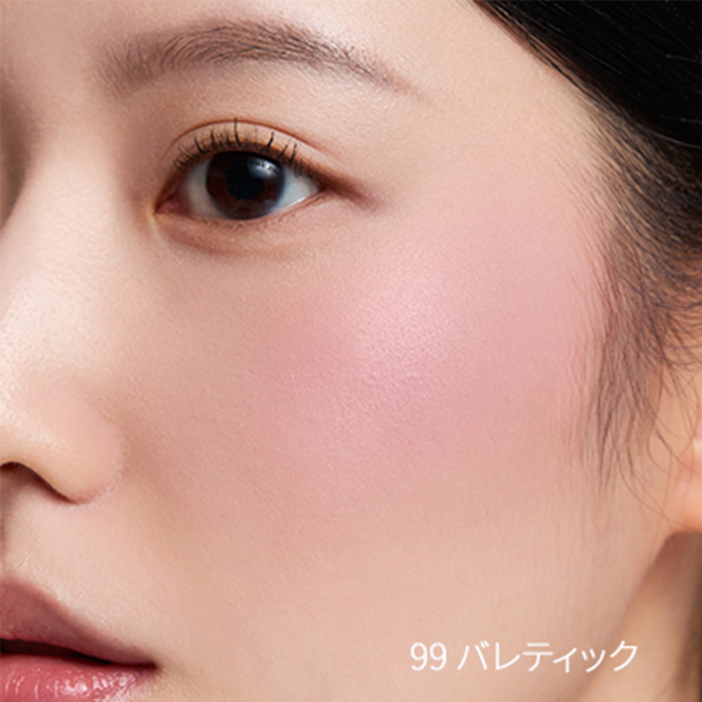 #Color_99 バレティック