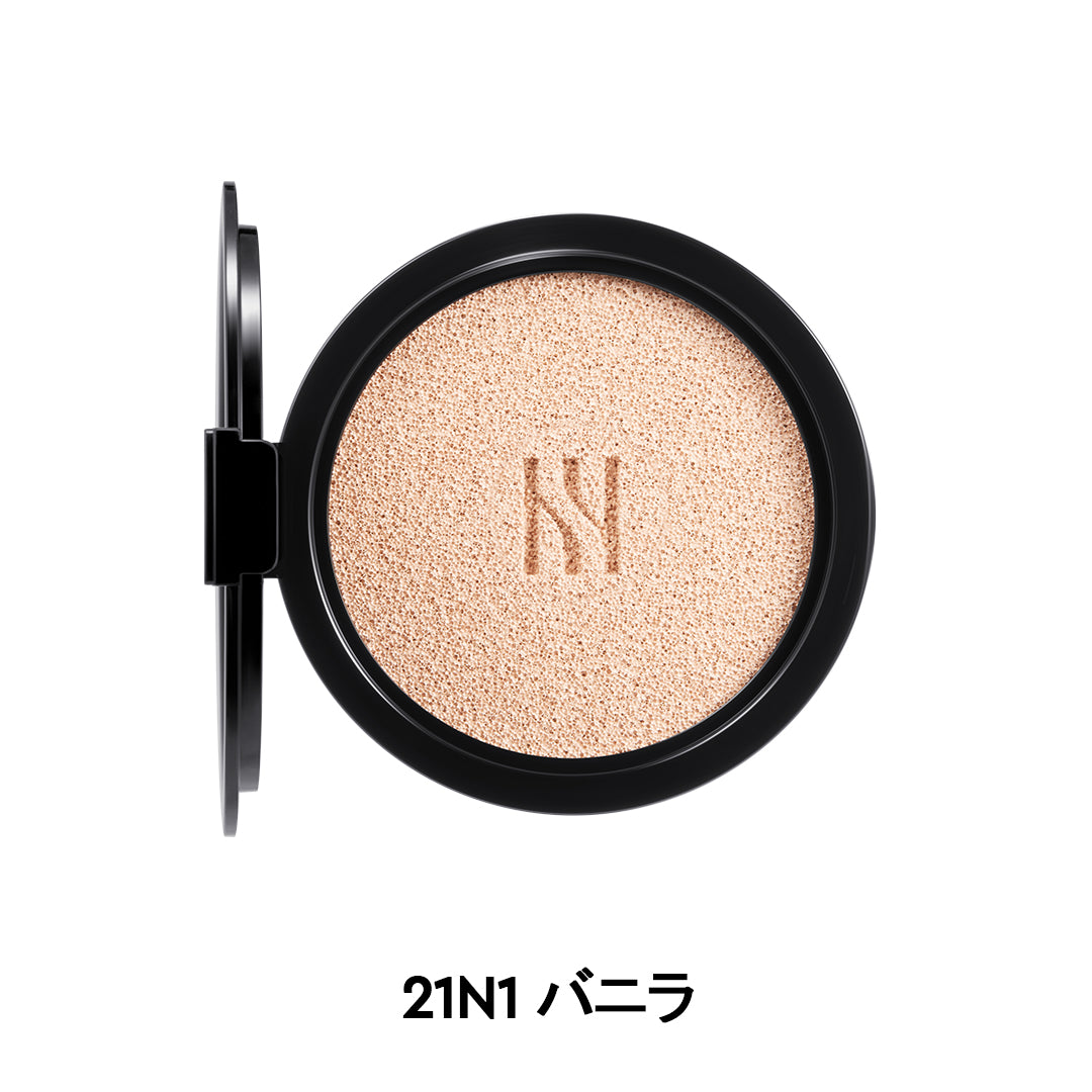 HERA ホリデー限定 ソウルビューティー肌セット