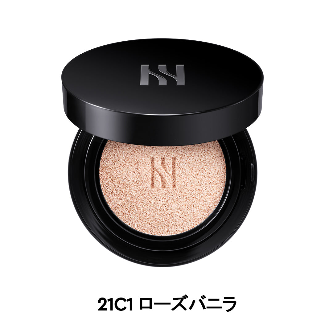 HERAセミマット スキン ルック セット