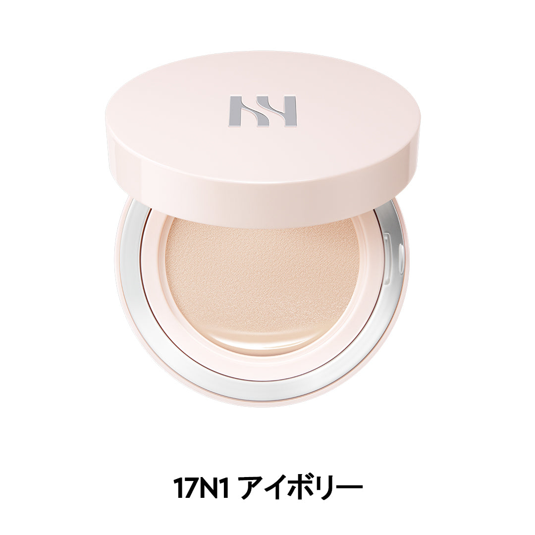 HERA ラディアント グラス スキン セット