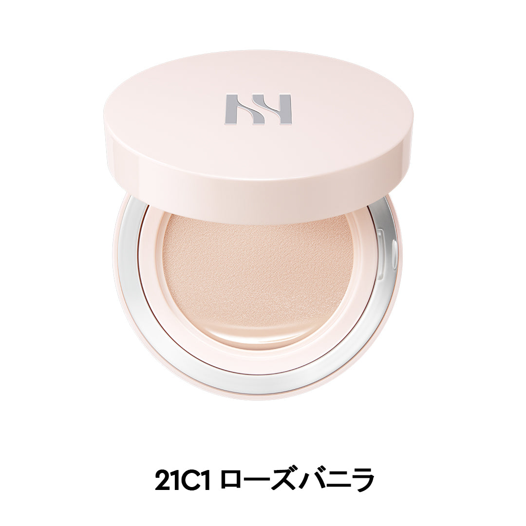 HERA ラディアント グラス スキン セット