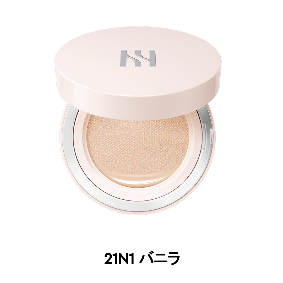 HERA ラディアント グラス スキン セット