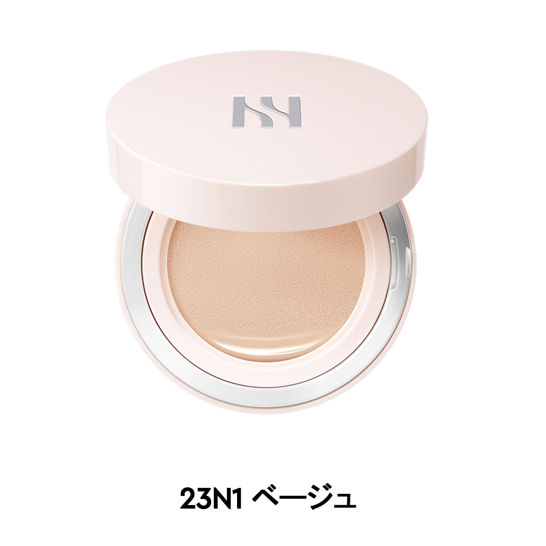 HERA ラディアント グラス スキン セット