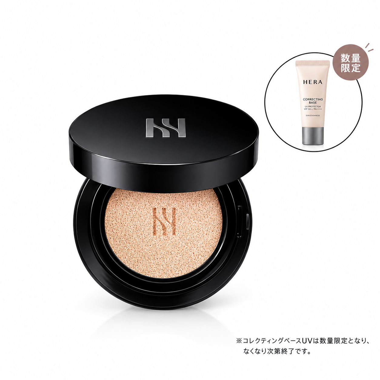 ブラック クッション ファンデーション - MAKEUP | HERA JAPAN