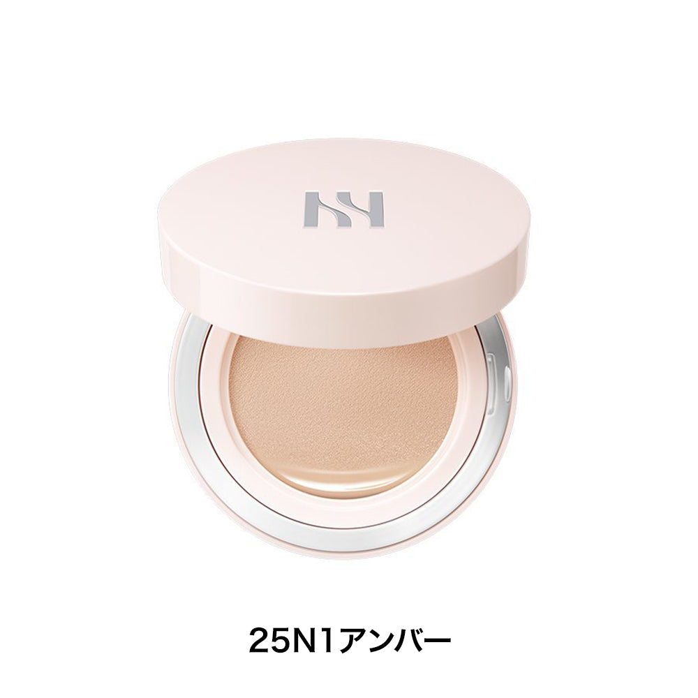 HERA グロウフェイス メイクアップ セット