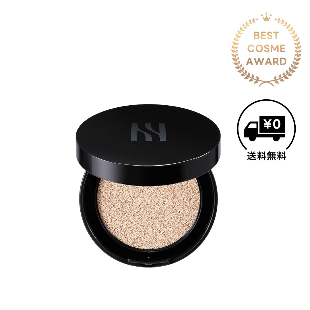 ブラック クッション ファンデーション