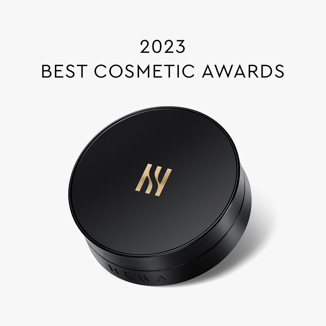 2023 BEST COSMETIC AWARDS