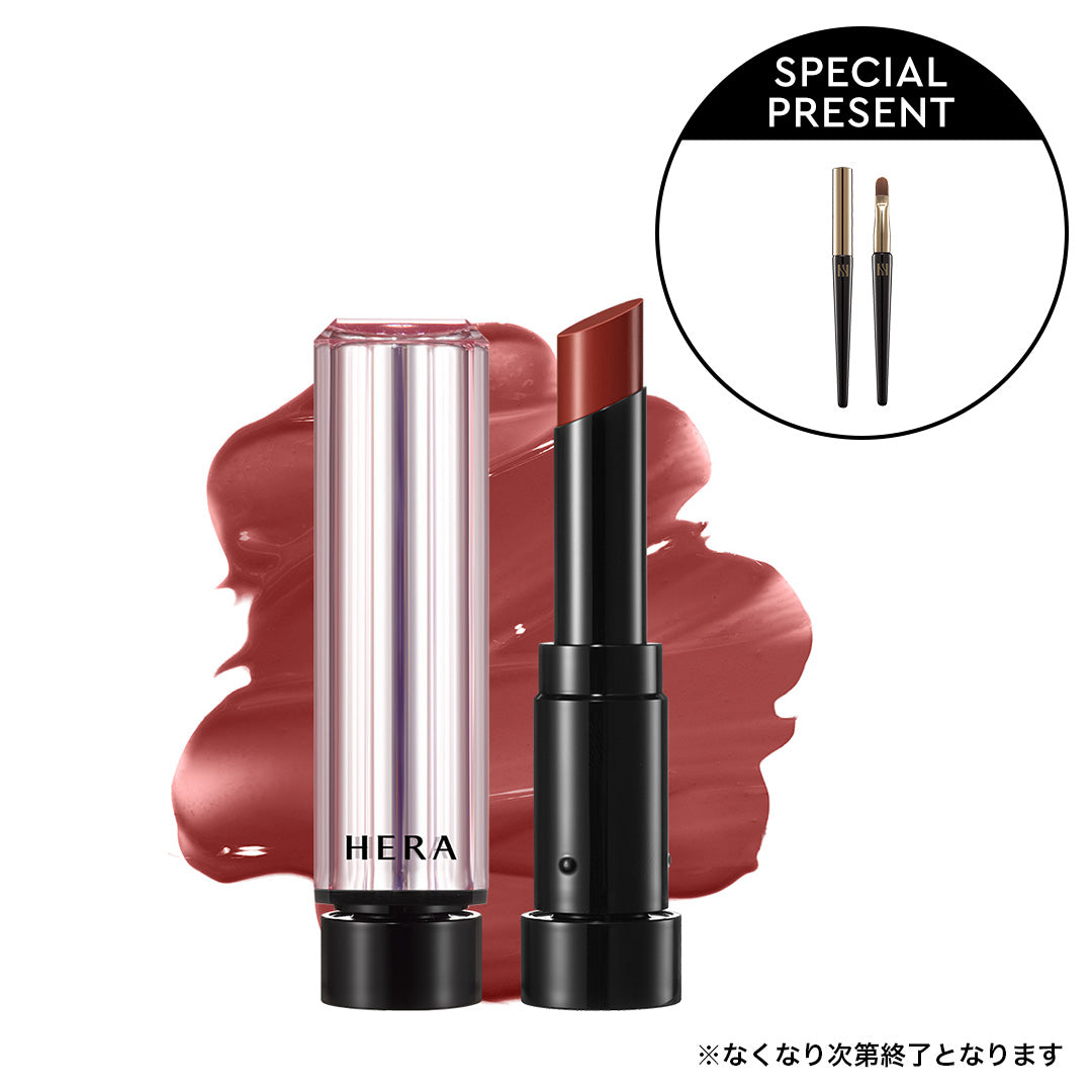 センシュアル ティンティッド シャイン スティック | HERA JAPAN