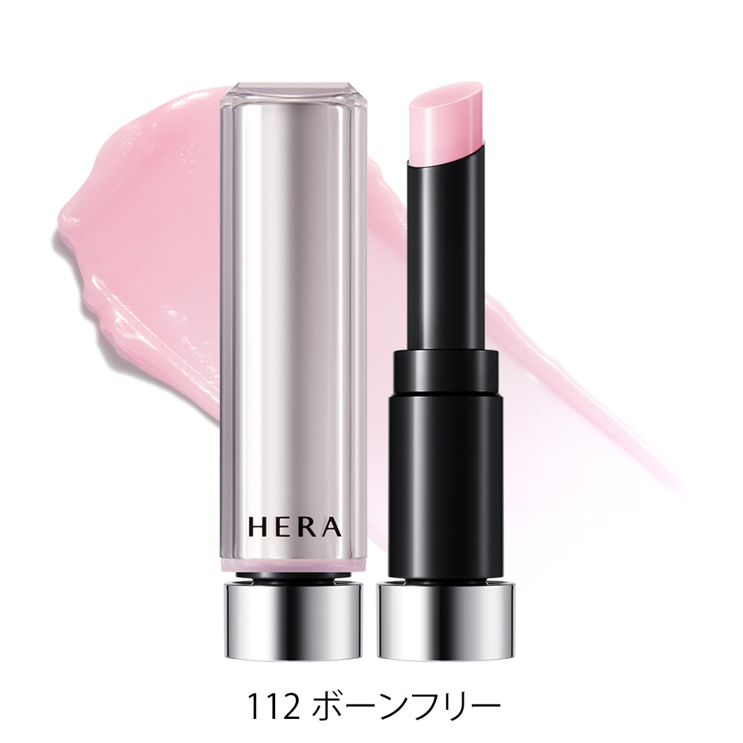 HERA ホリデー限定 センシュアル リップ デュオ セット | HERA JAPAN