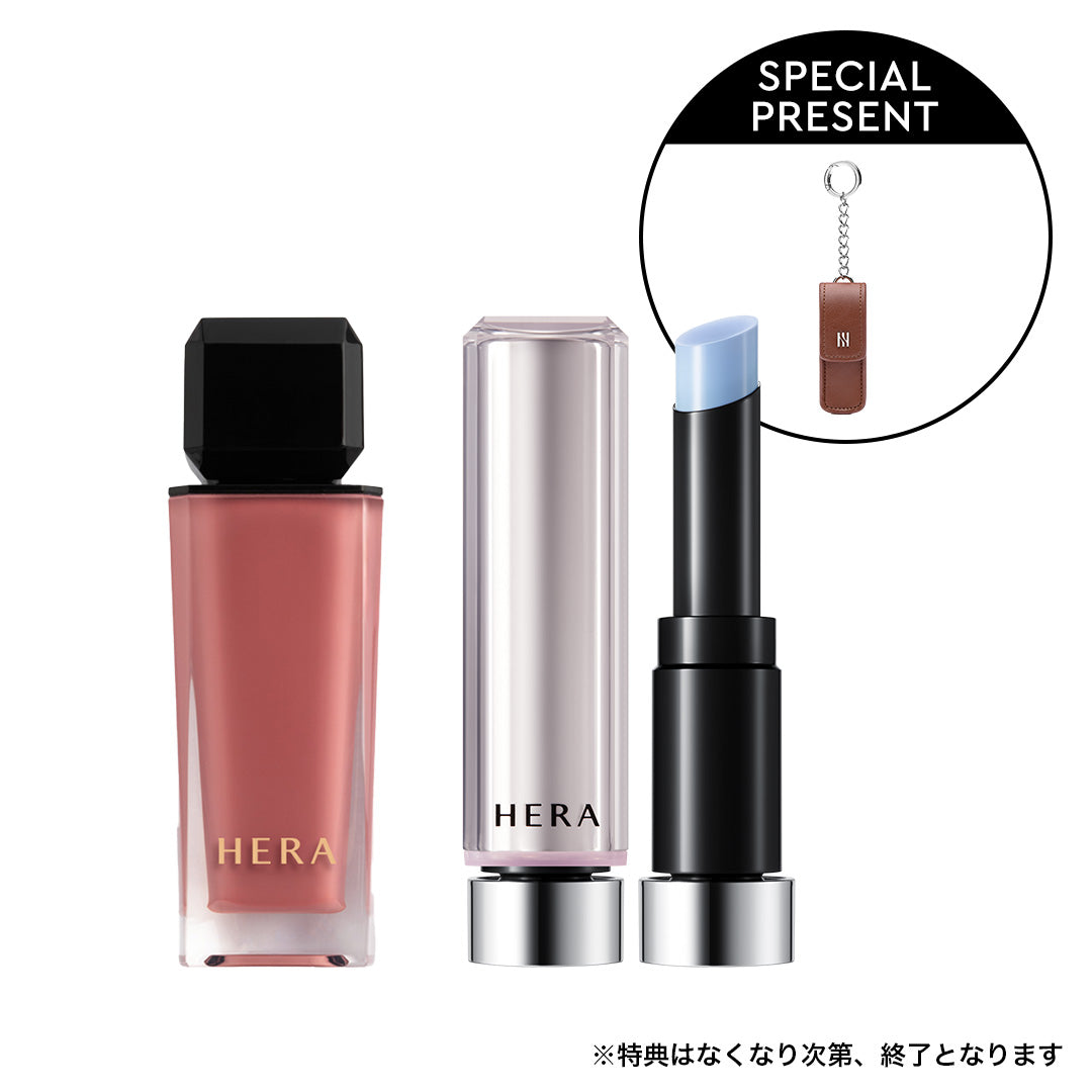 HERA ホリデー限定 センシュアル リップ デュオ セット | HERA JAPAN