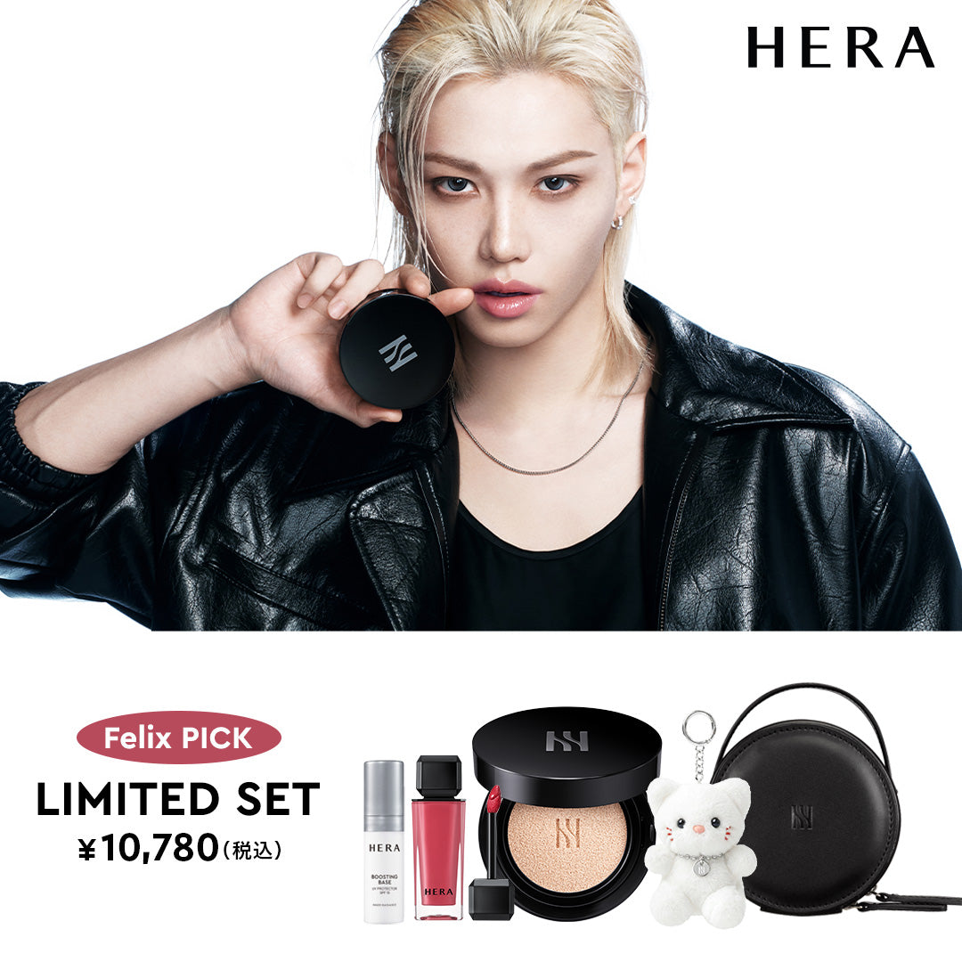 ヘライベント - EVENT | HERA JAPAN