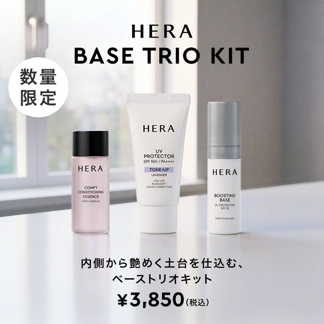 ヘライベント - EVENT | HERA JAPAN