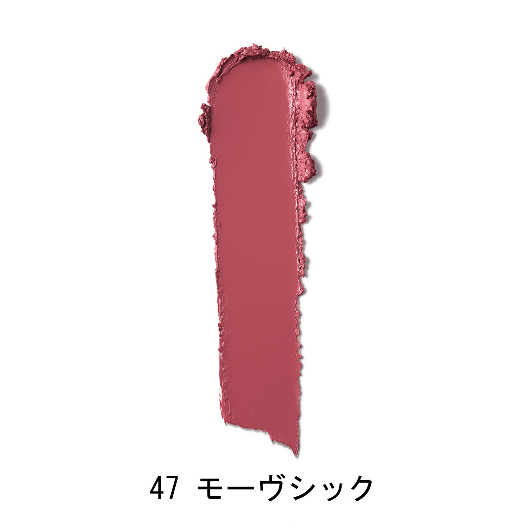 【数量限定】ルージュクラッシィセット