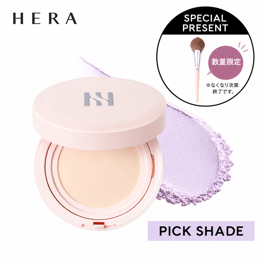 リフレクション スキングロウパウダー​ - MAKEUP | HERA JAPAN