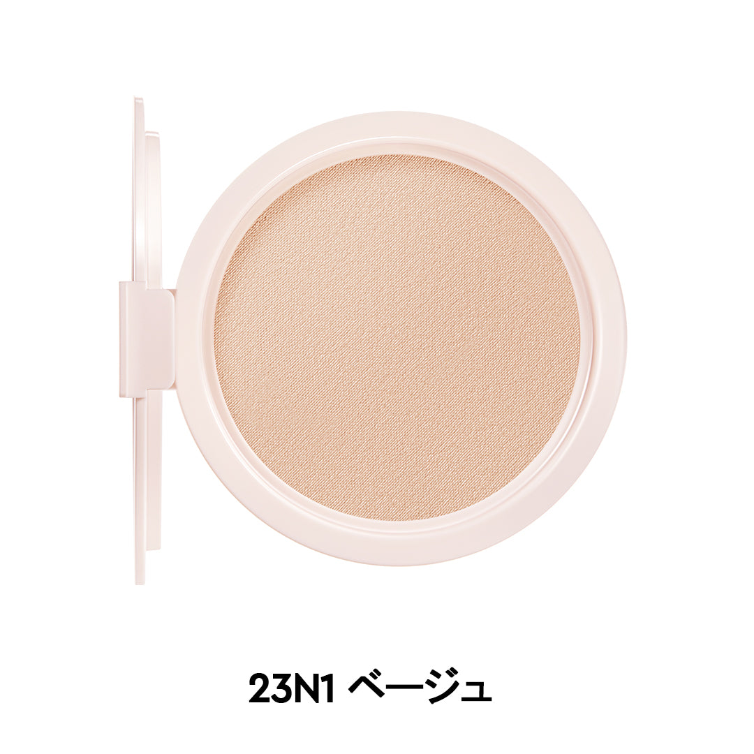 HERA ホリデー限定 クッションケース グロウ クッション リフィルセット