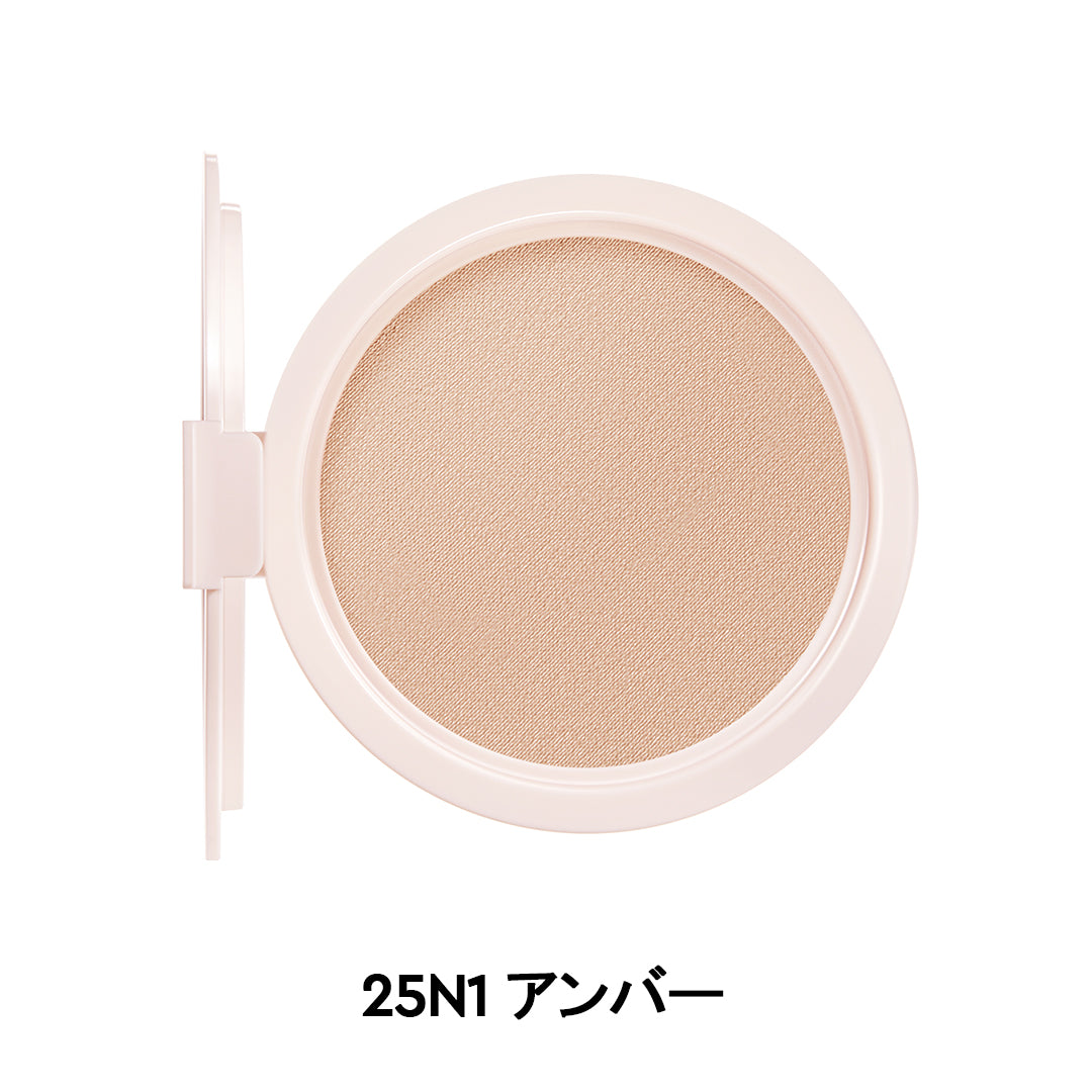 HERA ホリデー限定 クッションケース グロウ クッション リフィルセット