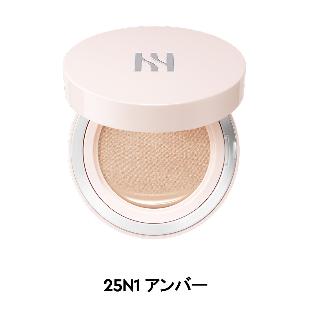 HERA ラディアント グラス スキン セット