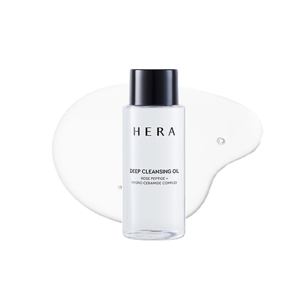 UVプロテクター - SKINCARE | HERA JAPAN